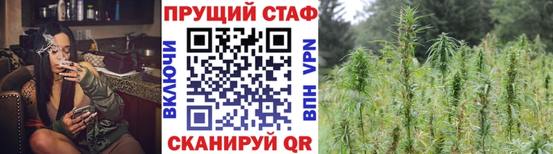 Наркота Лебедянь МАРИХУАНА СОЛЬ ГАШИШ ЭКСТАЗИ Меф MDMA