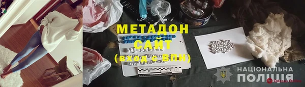 гашик Абдулино