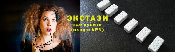 молекула духа Абинск