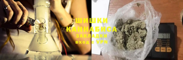 гашик Абдулино