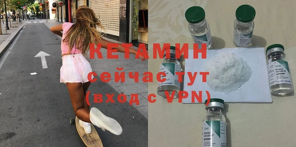гашик Абдулино