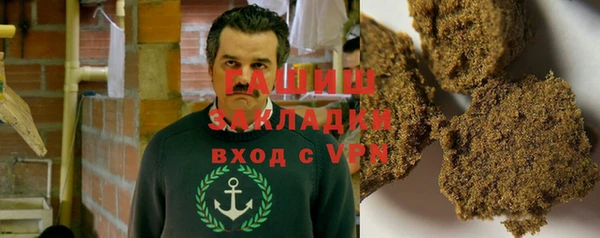 гашик Абдулино