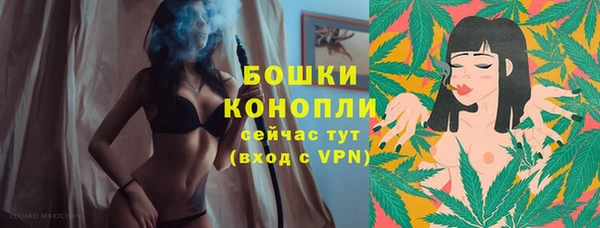 гашик Абдулино
