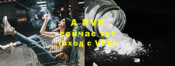 гашик Абдулино